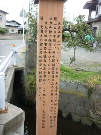 イメージ 4