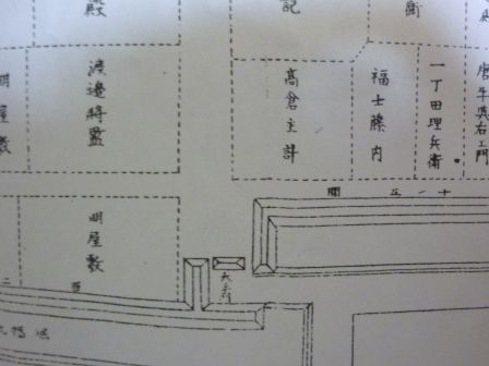 イメージ 9