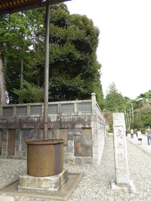 イメージ 28