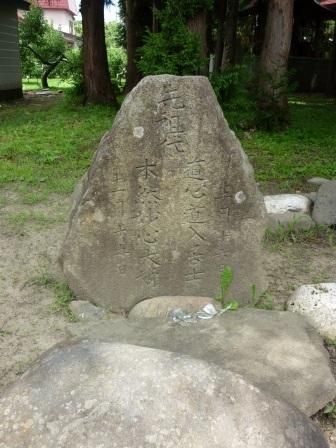 イメージ 14