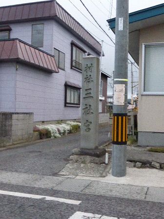 イメージ 8
