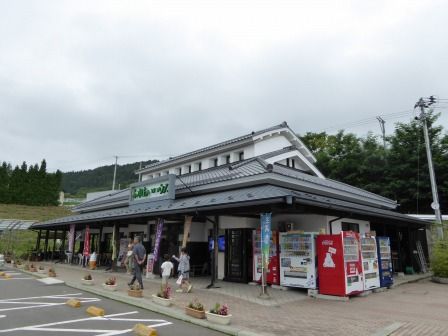 イメージ 1