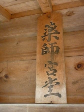 イメージ 22