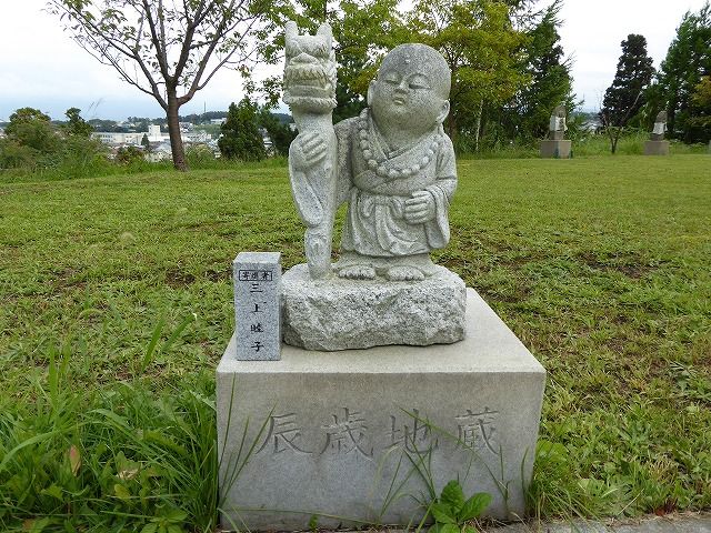 イメージ 19