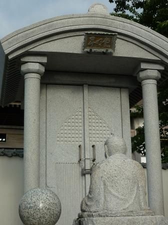 イメージ 10