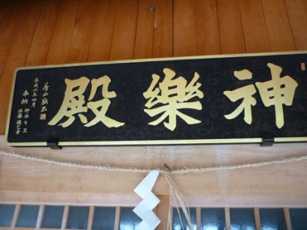 イメージ 15
