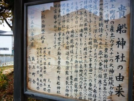 イメージ 18