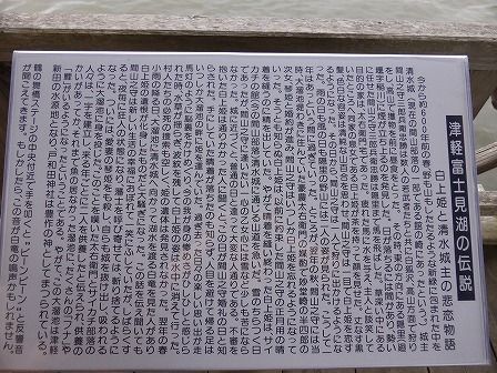 イメージ 14