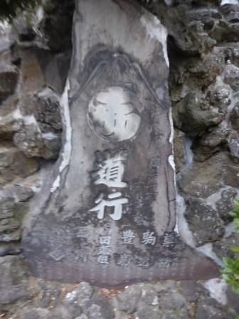 イメージ 30