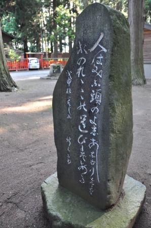 イメージ 45
