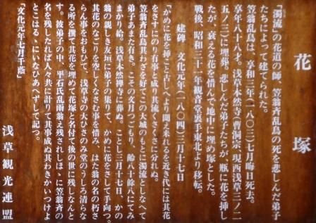 イメージ 20