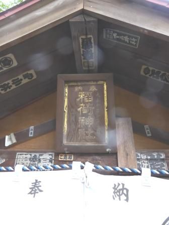 イメージ 9