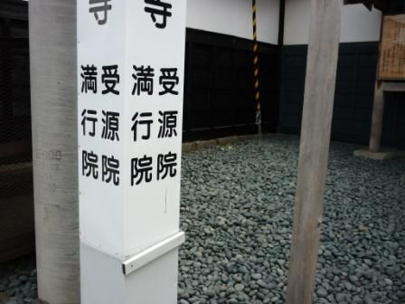 イメージ 19