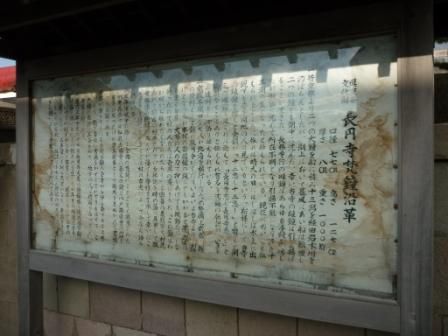 イメージ 15