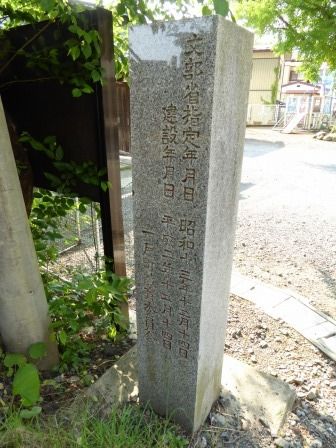 イメージ 19