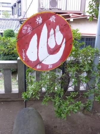 イメージ 38
