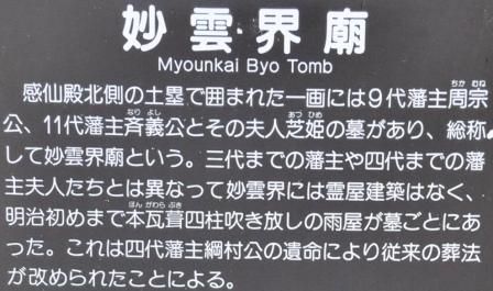 イメージ 43