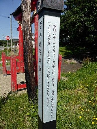 イメージ 3