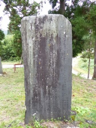 イメージ 10