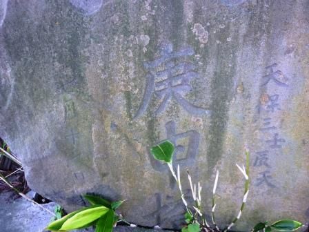 イメージ 11