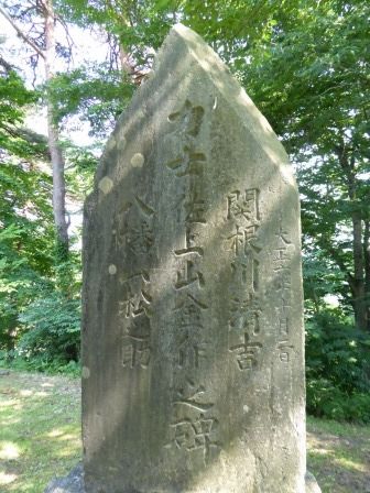 イメージ 42