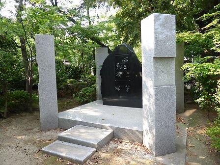 イメージ 44