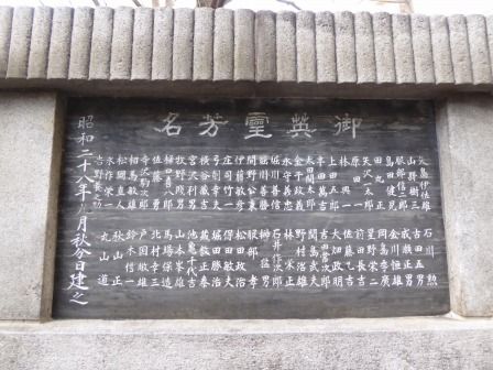 イメージ 20