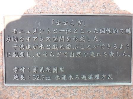 イメージ 15