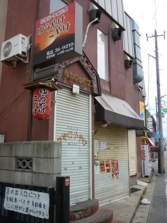イメージ 6