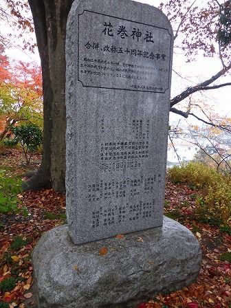 イメージ 43