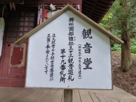 イメージ 63
