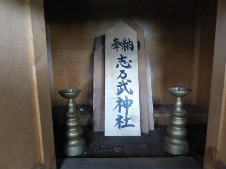 イメージ 5