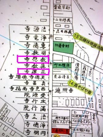 イメージ 10