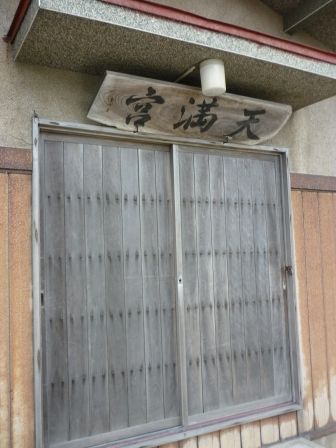 イメージ 16