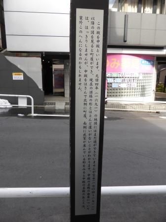 イメージ 11