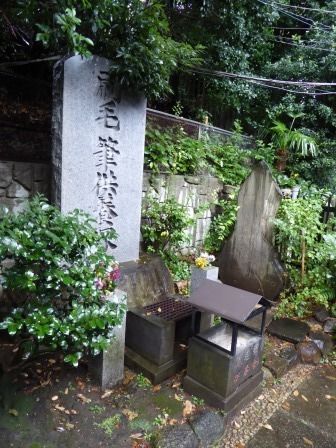 イメージ 31