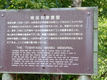 イメージ 10