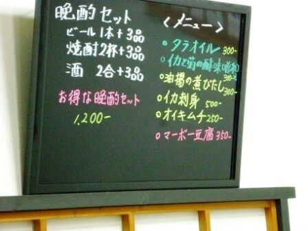 o0448033610837119412