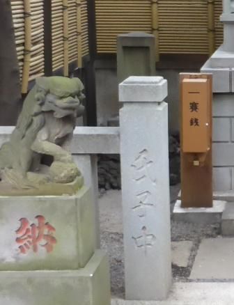 イメージ 11