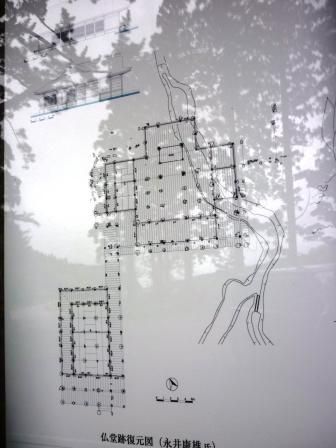 イメージ 36