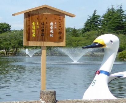 イメージ 14