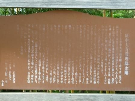 イメージ 37