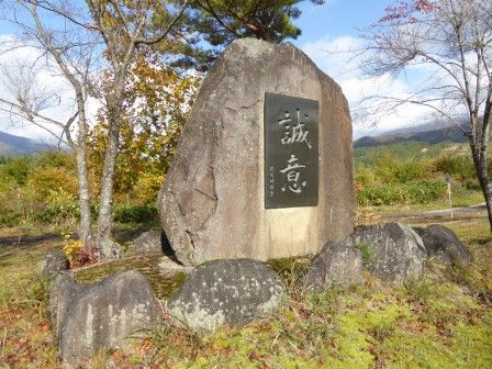 イメージ 33
