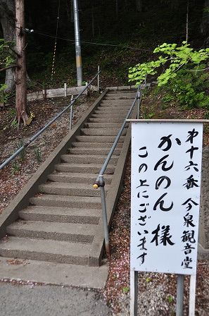 イメージ 15