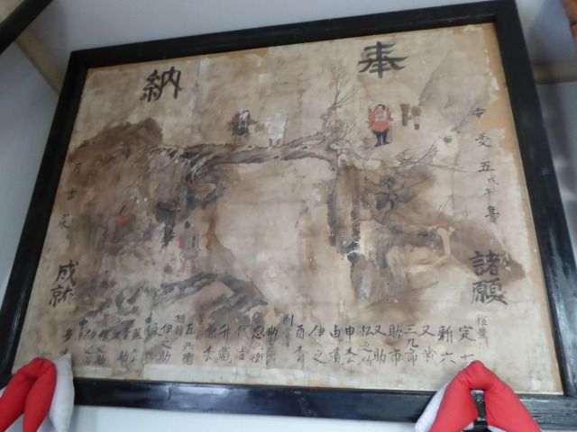 イメージ 25