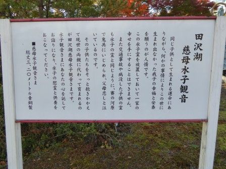 イメージ 37