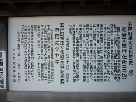 イメージ 8
