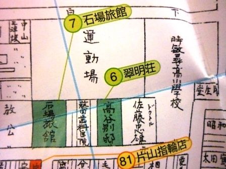 イメージ 11