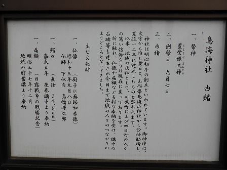 イメージ 7
