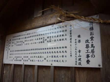 イメージ 9